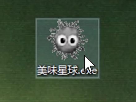 从一粒尘埃到吞噬宇宙!童年最离谱的闯关游戏,结局竟然如此夸张 (二)#单机游戏 #游戏 #游戏杂谈 #小游戏