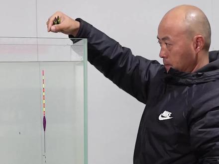 冬钓鲫鱼,软(粗)尾漂的调钓方法? #钓鱼 #野钓 #冬钓鲫鱼