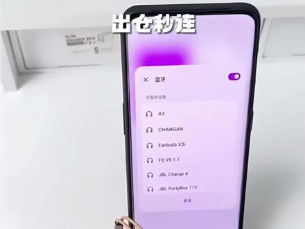 MONSTER 魔声XKT21 开放机舱夹耳式气传导真无线降噪蓝牙耳机 #蓝牙耳机 #不入耳耳机 #方便携带 #无线蓝牙耳机 #夹耳耳机