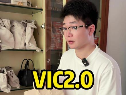 顶级VVIC的衣柜都有什么2.0 #误闯天家 #VIP #奢侈品 #天宫 #香奈儿