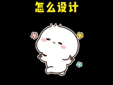 #文化墙制作 #展厅设计 #展馆设计 #文化墙设计 #广告 教师风采墙怎么设计?