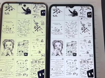 《光合力量》全网爆火的霸王茶姬自定义杯贴他来喽,手机免费下载教程#霸王茶姬#霸王茶姬自定义杯贴 #霸王茶姬自定义杯贴下载教程 #霸王茶姬自定义杯贴怎么下载