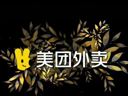 张杰「未·你好吗」2025澳门跨年演唱会抖音特别场 直播回放 未完待续……#张杰未你好吗2025跨年演唱会 #张杰澳门跨年演唱会 #张杰第三年直播硬刚所有卫视 #张杰跨年演唱会