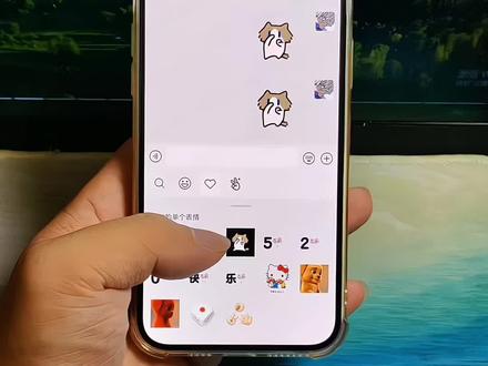 你要的小猫捂鼻子扇空气表情包微信免费获取设置教程来了 ##小猫捂鼻子扇空气表情包微信 小猫捂鼻子扇空气表情包##剪映 ##小猫表情包 小猫表情包微信关键词##小猫捂鼻子扇空气表情包##捏鼻子摆手表情包 小猫捏鼻子摆手表情包免费获取教程入口小猫捂鼻子表情包 小猫表情包微信怎么搜 微信小猫表情包关键词 小猫捂鼻子表情包 表情包