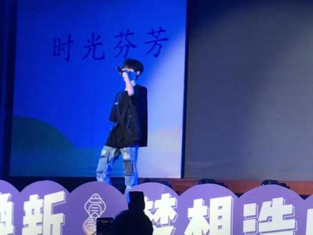 #左航 #Heyleft#左航生日快乐 #左航20岁生日快乐