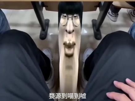 #AI教室应答记 #随变ai随便玩 #faker#英雄联盟