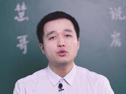 #房房房 为什么现在房子都卖不出去,新房却一直在造呢?原因都在这里了。