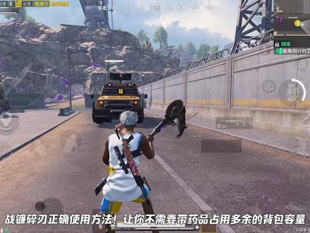 战镰碎刃正确用法,别再说词条没有用!