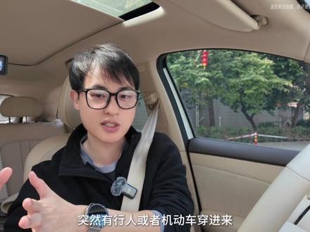 尚界H5 ADS 4.1多场景实测 进步在哪一个视频聊清楚 #华为 #尚界H5 #鸿蒙智行