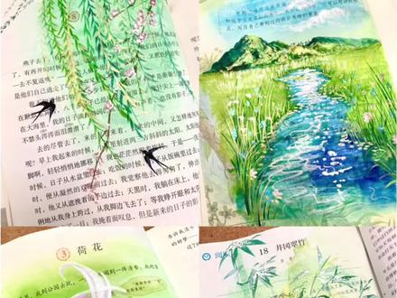 绿意盎然🌿手绘语文书国风意境插画 合集
可以三连画起来啦!
《匆匆》朱自清,六年级下,“燕子去了,有再来的时候;杨柳枯了,有再青的时候;桃花谢了,有再开的时候。但是,聪明的,你告诉我,我们的日子为什么一去不复返呢?”
《井冈翠竹》七年级上,“井冈山的翠竹啊,你是革命的竹子!”“英雄的井冈山人,也是亿万中国人民的革命气节和革命精神。”
《在天晴了的时候》戴望舒,四年级下,“ 在天晴了的时候,该到小径中走走…炫耀着新绿的小草…不再胆怯的白菊…踏着新泥,涉过溪流。”
《荷花》叶圣陶,三年级下,“我忽然觉得自己仿佛就是一朵荷花,穿着雪白的衣裳,站在阳光里。一阵微风吹过来,我就翩翩起舞……”
#语文书#青年创作者成长计划#东方美学#春暖花开奔你而来 #意境
