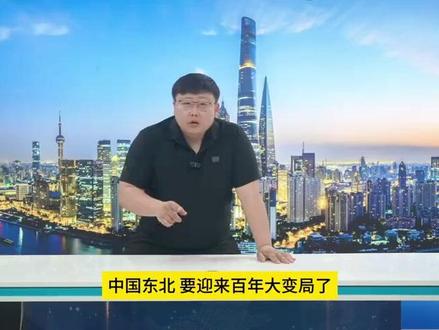 吉林有望重获出海口!164年前,中国是怎么失去图们江出海口的