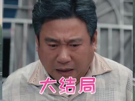 谁也别想动我家宅基地