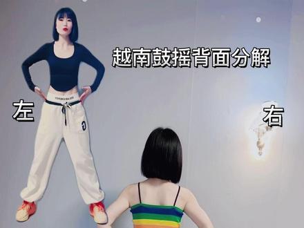 自律的人不断改变自己,坚持的人不断改变命运!每天一个基本功,学舞更轻松#专教零基础初学者 #一步一步教会你跳舞 #爵士舞基本功练习 #舞蹈零基础入门教程 #适合初学者