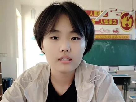 3斤盐3斤水3斤白糖总共多少斤?
#脑筋急转弯