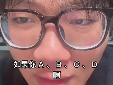 四六级裸考纯干货➕邪修大法#vlog十亿流量扶持计划 #四六级考试 #四六级翻译 #裸考必过