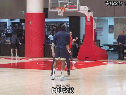 哈登最大赢家?快船智障操作?哈登加兰互换东家!谁赚谁亏? #哈登被交易至骑士 #哈登 #快船 #NBA #青年创作者成长计划