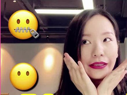 学会表情管理! #舞蹈 #拉伸 #塑形 #舞蹈生 #舞蹈基本功 #表情 #儿童舞蹈