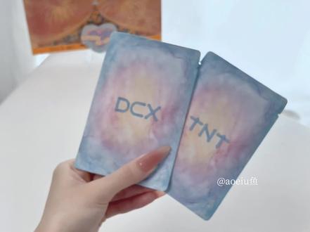 拆卡•全世界倒数第一幸运的人 时代少年团六周年演唱会拆卡
丁程鑫@时代少年团-丁程鑫 +团卡包
#丁程鑫 #时代少年团 #拆卡 #哥哥来了