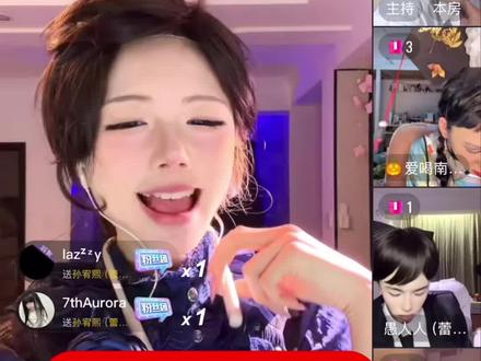 误入表白现场!严肃观看!#孙宥熙 #稀奇99 #夹心沙琪玛