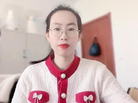 管理9级到8级职员调资变动项有五项。#调资 #八级职员 #管理九级#行政事业单位