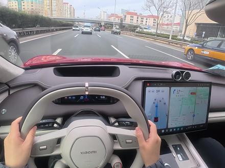 沉浸式体验新SU7媒体试驾 卷卷带大家主视角沉浸式体验,新一代SU7媒体试驾(3月14号拍摄)…… #小米汽车 #新一代su7 #我和我的小米汽车 #付卷卷 #爱粟