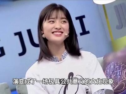从综艺争议到全网共情,“只是沈月奖”如何成为治愈符号#沈月#只是沈月奖#娱乐评论大赏