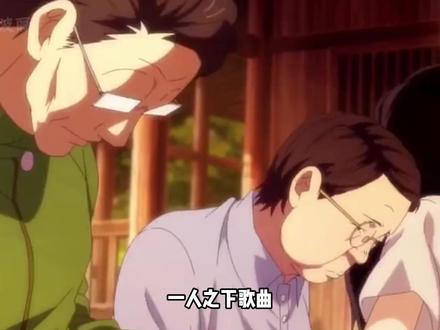 一人之下歌曲从夯到拉,你心目中的夯曲是哪一首呢? #一人之下 #二次元 #国漫 #我在抖音看动漫 #充能计划