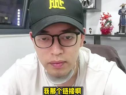 频繁断货导致库存预留有什么影响?#跨境电商 #亚马逊 #亚马逊运营 #亚马逊断货