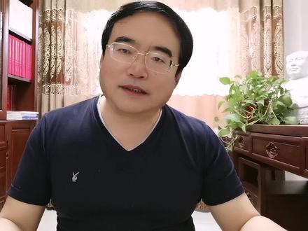 干部职务任命文件,姓名之后有时用“任”有时用“为”,为什么? #经验分享 #知识分享 #独立思考