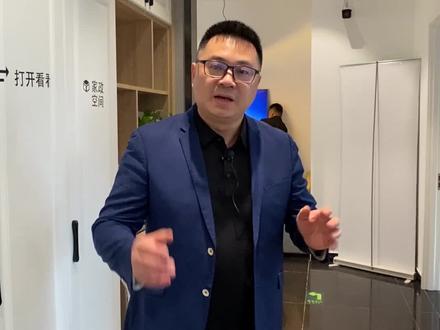 家里装修,地暖上铺瓷砖好还是木地板好,内行人都这样做!#知识创作人 #装修