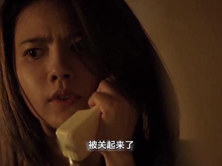 潘粤明王鹤棣《黑夜告白》大结局,真相大白 #黑夜告白 #潘粤明 #王鹤棣