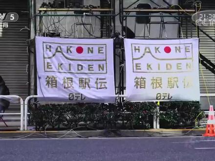 箱根驿传(一)
“疼痛无法避免,痛苦却可以选择”,记得曾经有这样一句话。
每当我长跑的时候,脑海里就反复出现这句话。
辛苦是理所当然的。
但是,以何种方式承受这份痛苦,却是自己可以选择的。 Suffering is optional。 (痛苦可以选择)
是气馁,还是坚持,也由自己选择。
所谓的痛苦,就是我们手中还握有选择的权力。#箱根驿传 #跑步