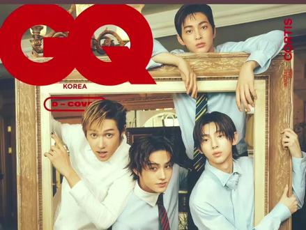 今天主包来锐评一下cortis在GQ杂志里面的照片吧#杂志 #cortis #锐评 #dior迪奥 #杂志封面