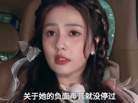 白鹿跑男口碑暴跌无人救?官方冷眼旁观任由发酵,网友一语道破换人真相#白鹿#奔跑吧#娱乐评论大赏