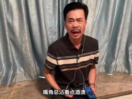 长得像鲁迅的酒鬼大叔,凭什么演哭全网?#周哇人 #给阿嬷的情书