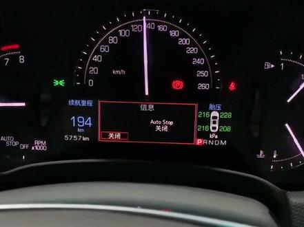 凯迪拉克XTS,升级启停默认关闭,锁车自动关窗+自动折叠后视镜