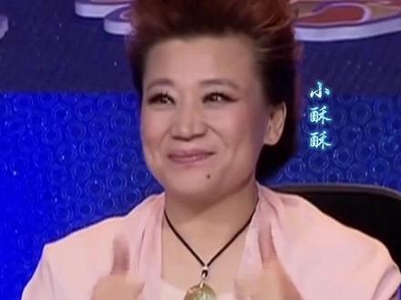 #弘扬戏曲文化 #越调 #李天保吊孝 适方才小郎禀我知