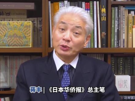 中国“熊猫外交逻辑”:
善意仍在 但不会无条件外溢
友好仍在 但以政治基础为前提