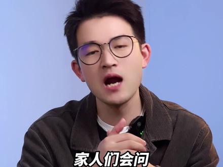 华为AX6和小米AX6000的区别?#华为 #华为路由器 #装修 #路由器 @DOU+小助手