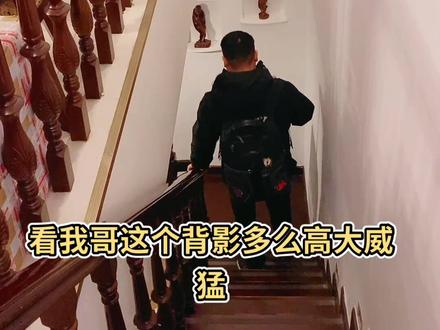 哥哥跑上千公里来见我 不放心我