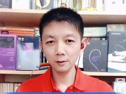 山灵UP4蓝牙耳放声音分享@抖音小助手 #耳机 #音乐播放器 #耳塞 #蓝牙耳机