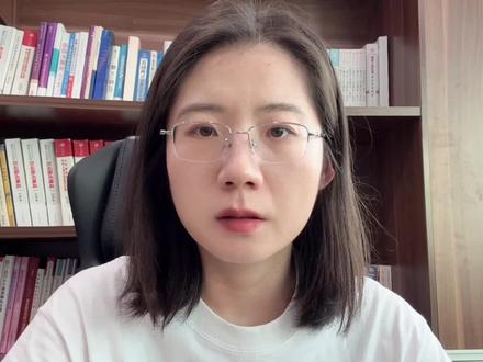年假没休完一定有3倍工资吗?
#年休假 #法律知识打卡
#劳动法律师 #上海律师 #劳动纠纷