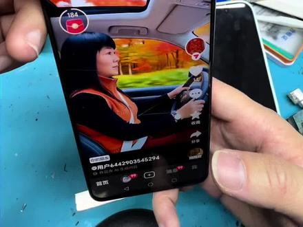 #手机维修 畅玩50plus下面喇叭没声音