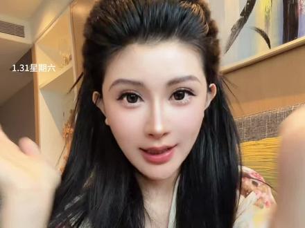 利好还是利空?全面解读 #上证 #财经#黄金#美联储