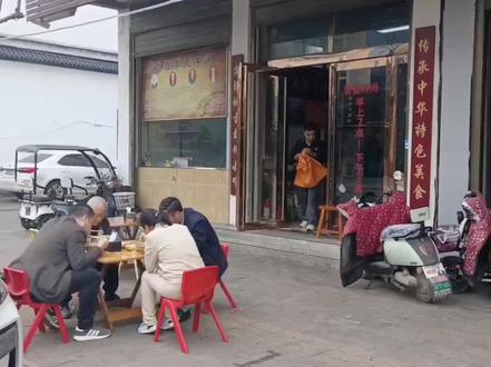 郏县话光叉是啥意思?评论区给我说说🙈🙈🙈