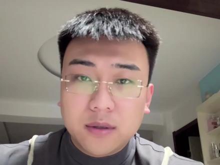 兄弟们避雷这种哈夫币骗局 #三角洲行动#哈夫币#三角洲哈夫币