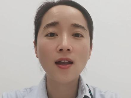 小乐聊银行之:求人不如求己的利器之网捷贷