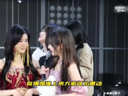 #snh48 #女团 #水璇 大型和好现场!女孩子之间的小别扭,周围的朋友都在帮忙撮合!友谊万岁!#抖音娱乐达人团 #直拍