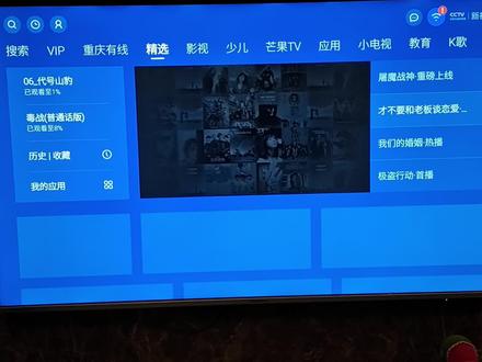 怎样把视频发在评论区里 209b8af43ba6c6a14099bb02e1dee95c~tplv-dy-resize-origshort-autoq-75:330.jpeg?x-expires=2010124800&x-signature=QgomeuZTUAp6ztWKb9b0rJ%2FQOFY%3D&from=3213915784&s=PackSourceEnum_AWEME_DETAIL&se=false&sc=cover&biz_tag=pcweb_cover&l=2023091516504543F8AB6C25A88C010ECC