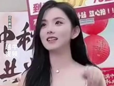 9月25日(报道),三只羊旗下女主播“梨小娜”发视频,哭诉“凭什么不让我解约”,“那么大的公司还要让我替你一个人背锅”#直播 #你怎么看 #热点话题